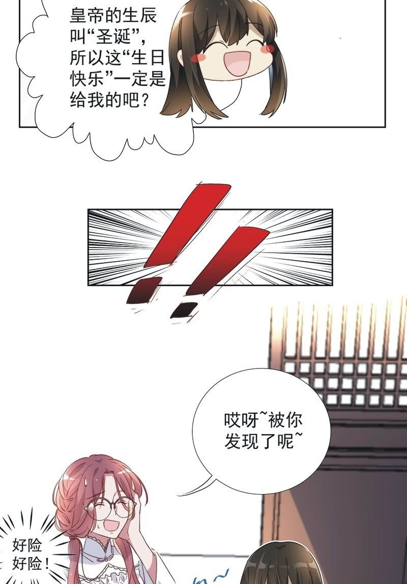 第九十话-第94话