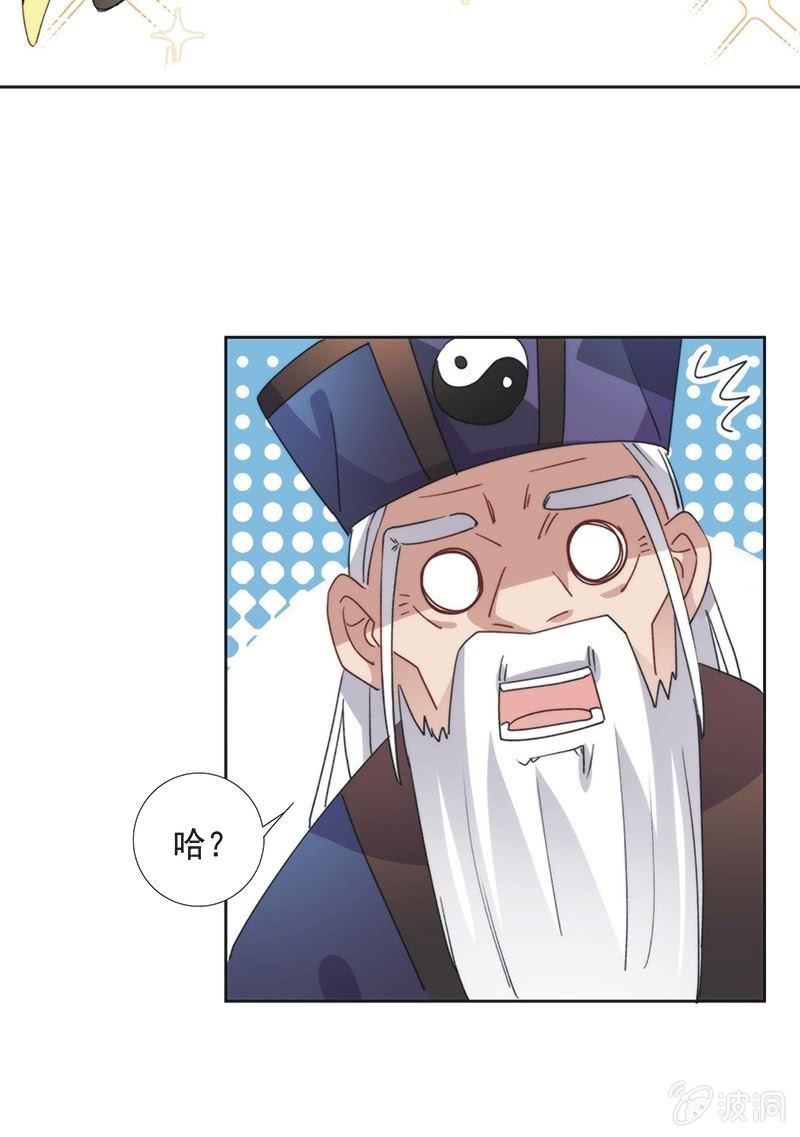 第九十话-第94话