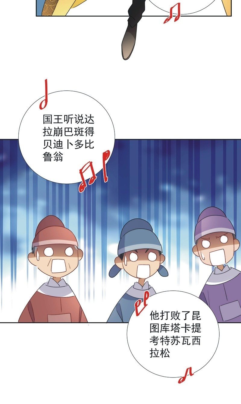 第九十话-第94话