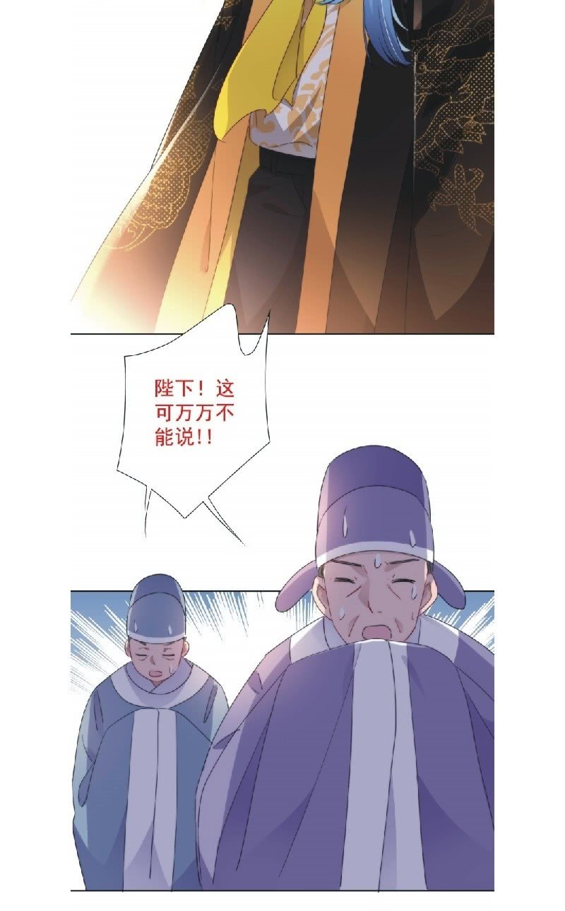 第九十二话-第96话