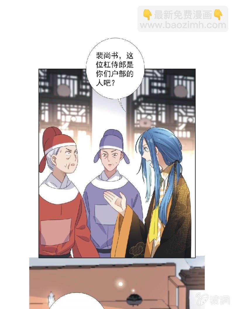 第九十二话-第96话