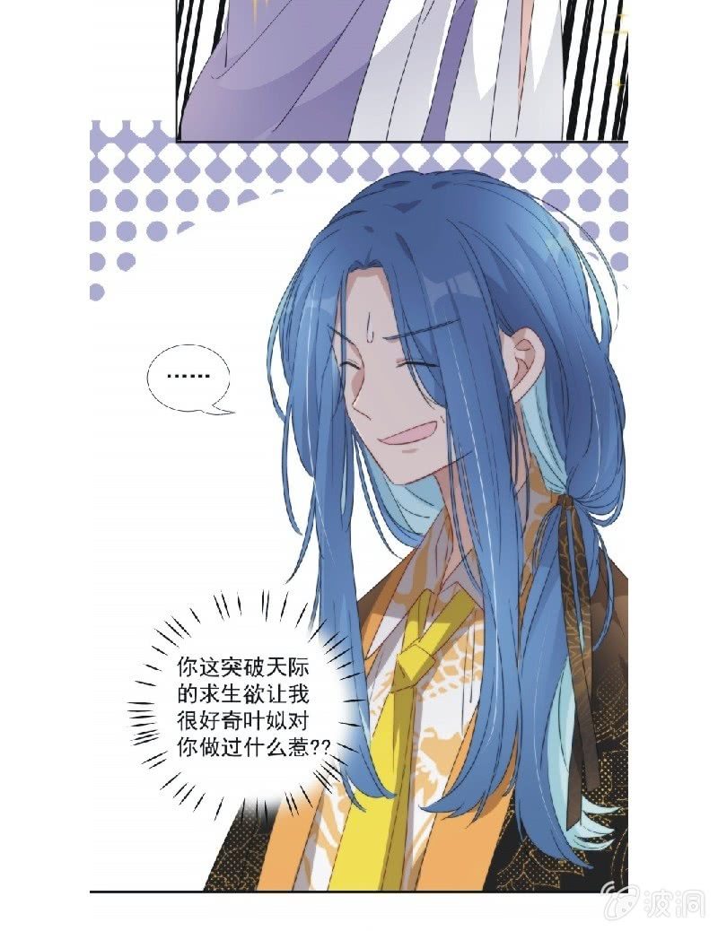第九十二话-第96话