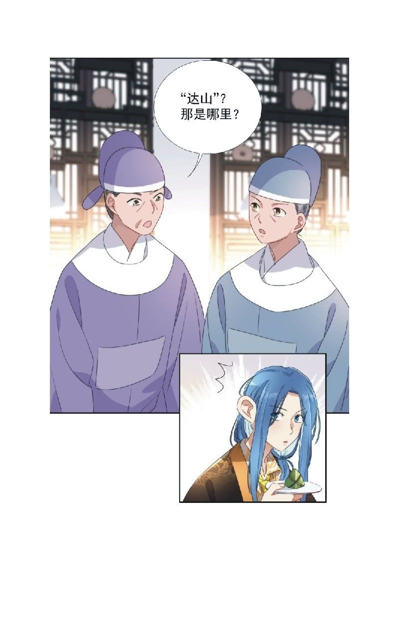 第九十二话-第96话
