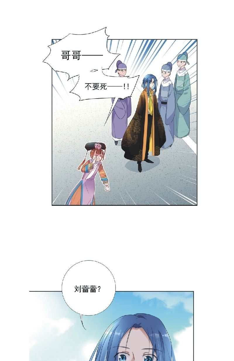 第九十四话-第98话