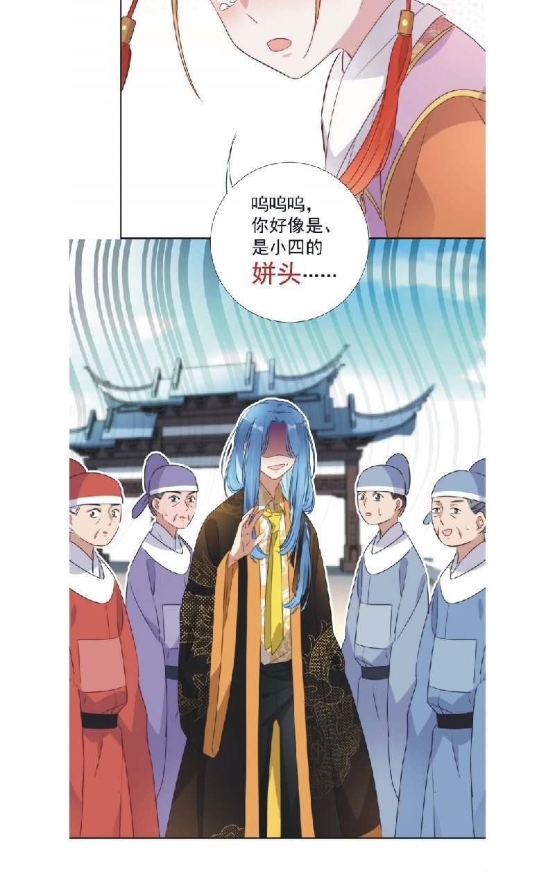 第九十四话-第98话