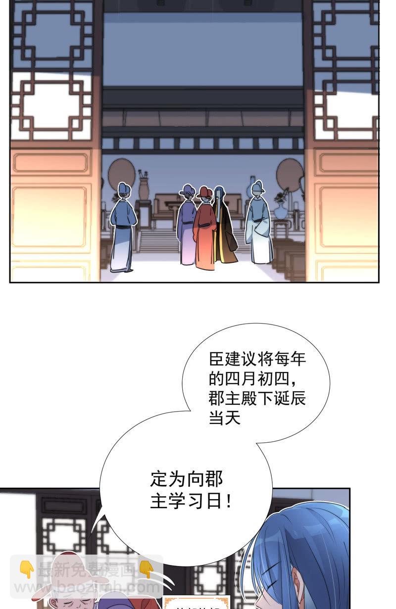 第九十四话-第98话