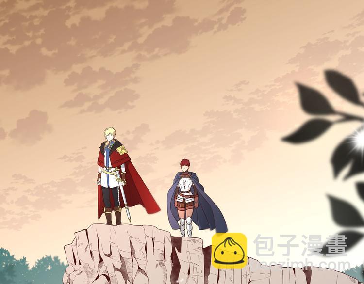 🍹皇帝与女骑士 第1话 悲惨身世 第10页