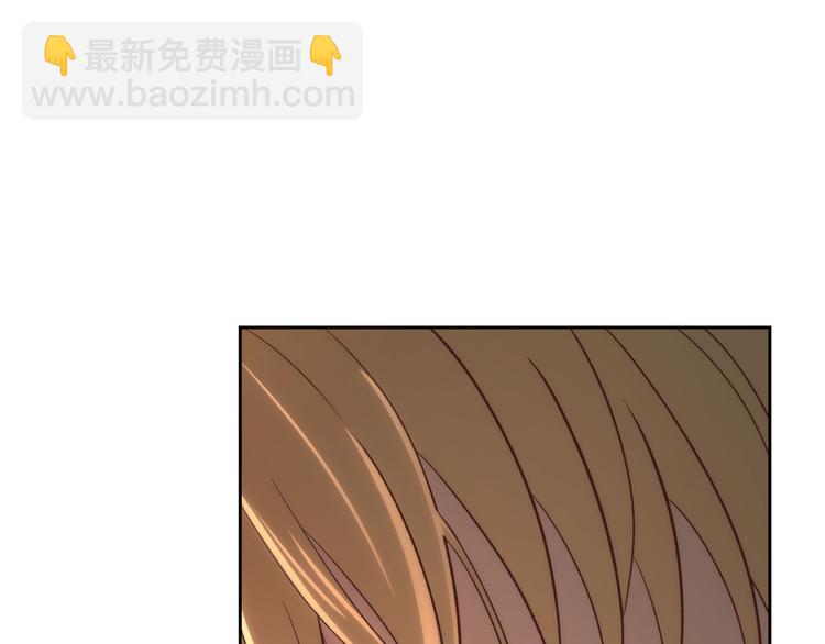 🍹皇帝与女骑士 第1话 悲惨身世 第12页
