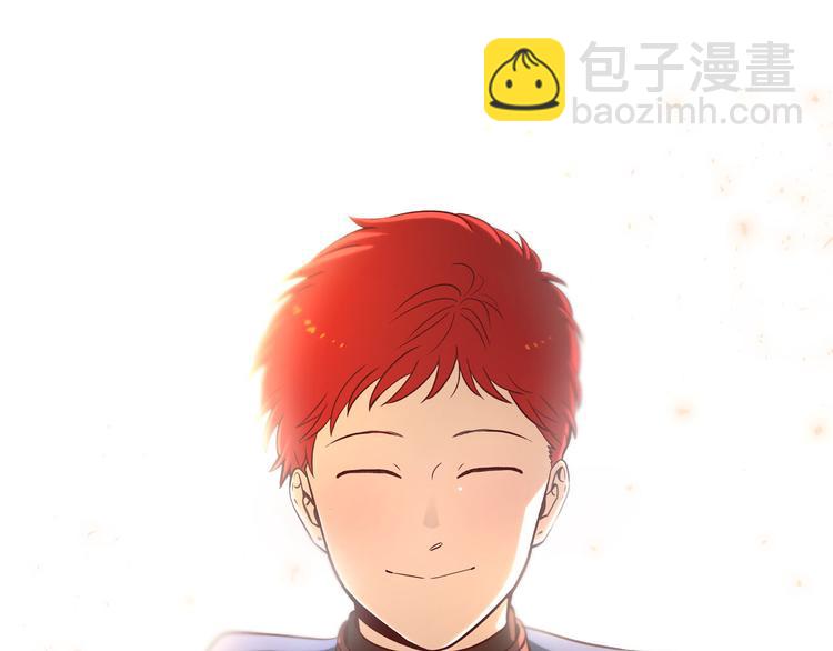 🍹皇帝与女骑士 第1话 悲惨身世 第22页