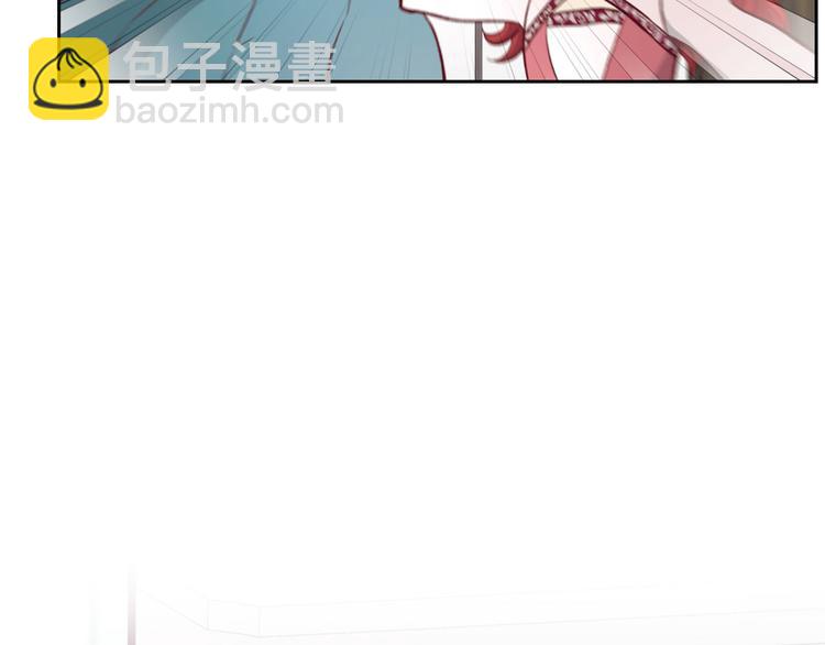 🍹皇帝与女骑士 第1话 悲惨身世 第50页