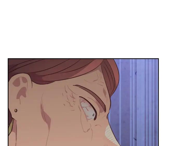 🍹皇帝与女骑士 第136话 朋友 第23页