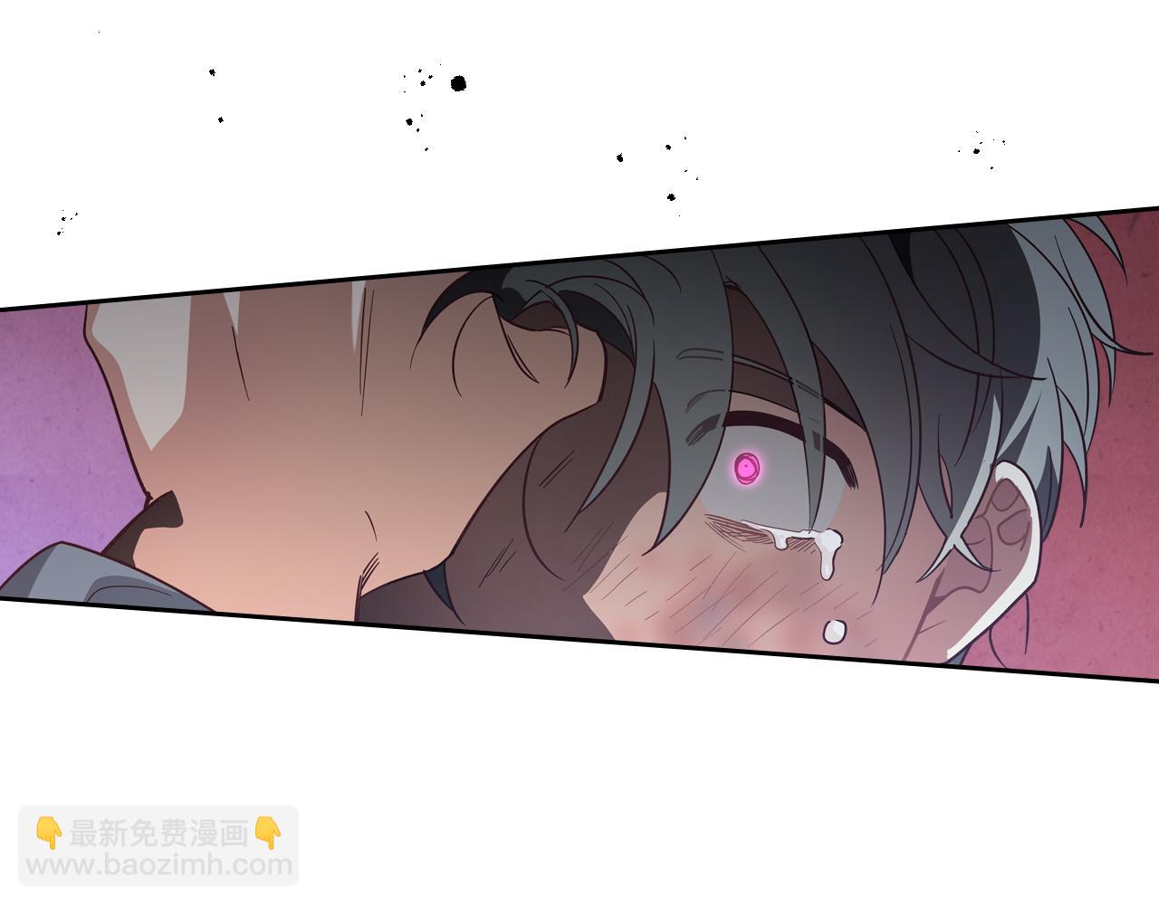 🍹皇帝与女骑士 第144话 换我守护你！ 第28页