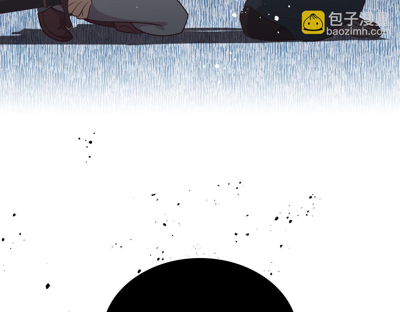 🍹皇帝与女骑士 第144话 换我守护你！ 第42页