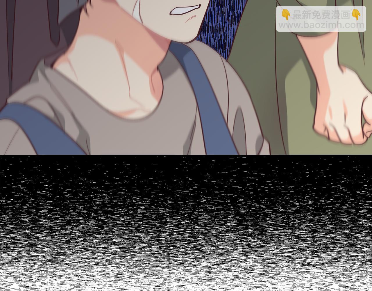 🍹皇帝与女骑士 第144话 换我守护你！ 第7页