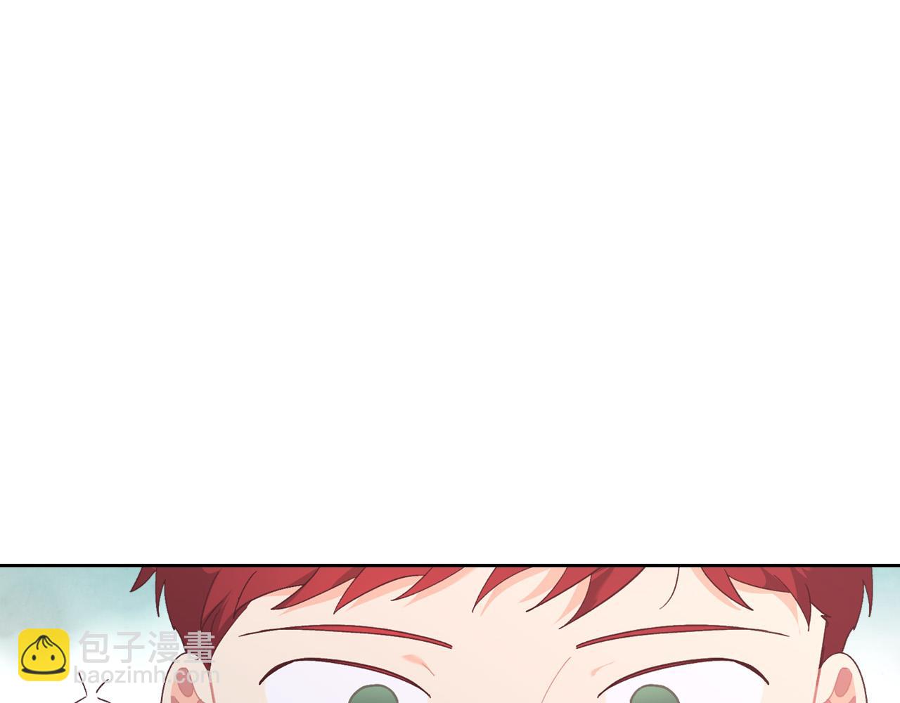 🍹皇帝与女骑士 第150话 千方百计想见她 第11页