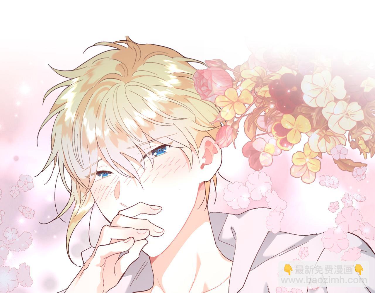 🍹皇帝与女骑士 第150话 千方百计想见她 第14页