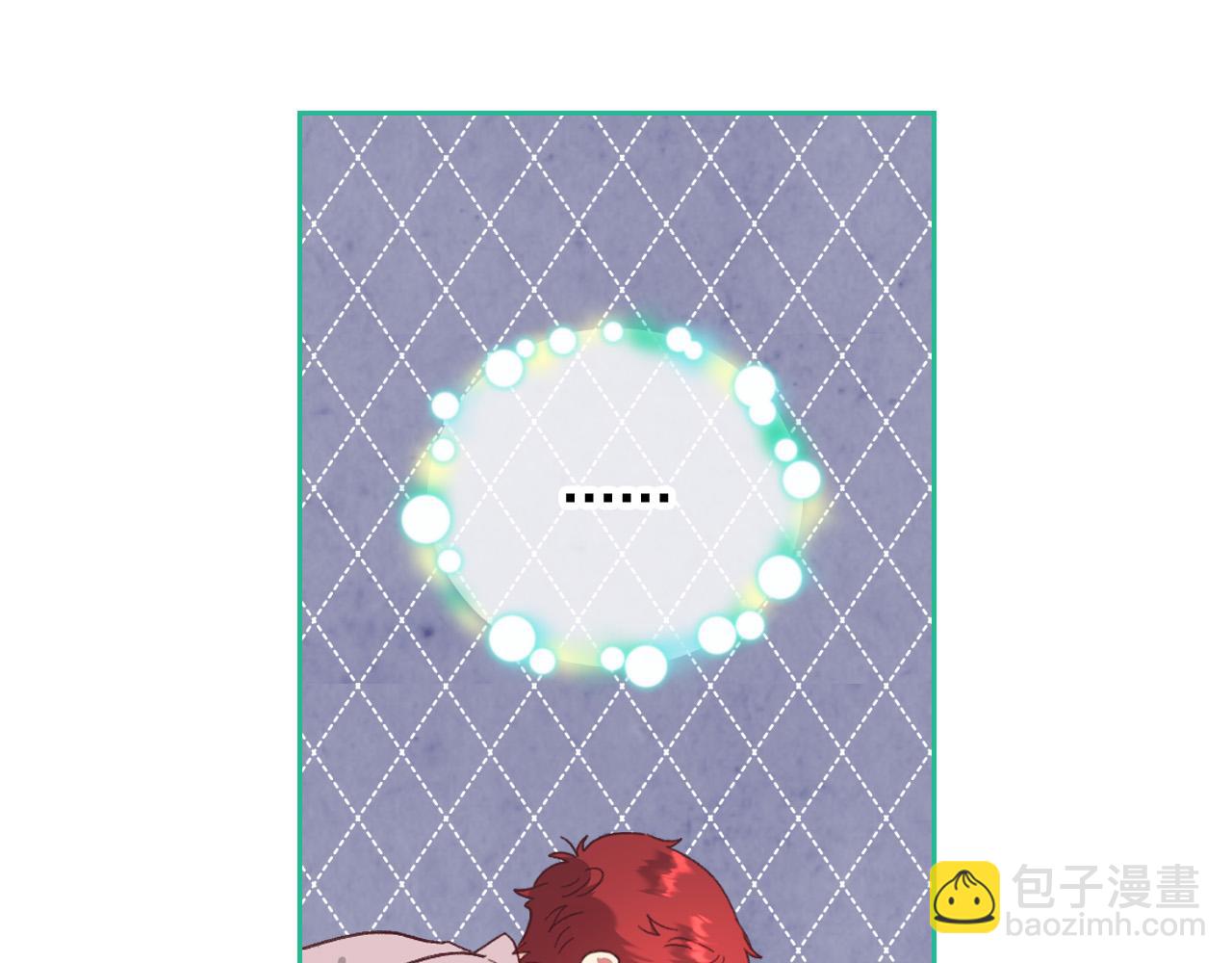 🍹皇帝与女骑士 第150话 千方百计想见她 第17页