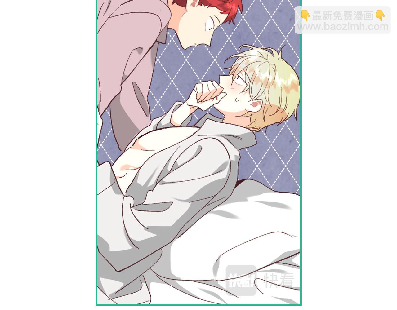 🍹皇帝与女骑士 第150话 千方百计想见她 第18页