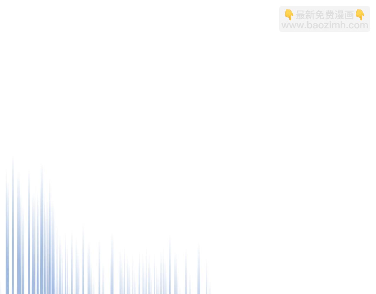🍹皇帝与女骑士 第150话 千方百计想见她 第19页