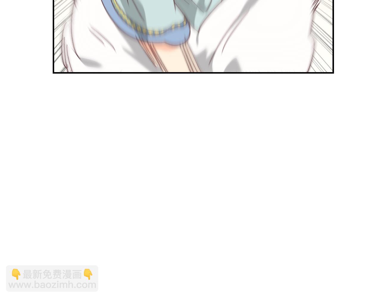 🍹皇帝与女骑士 第150话 千方百计想见她 第27页