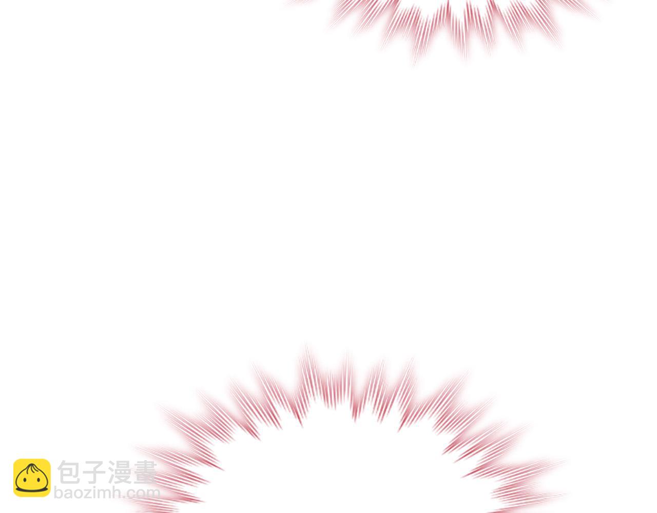 🍹皇帝与女骑士 第150话 千方百计想见她 第30页