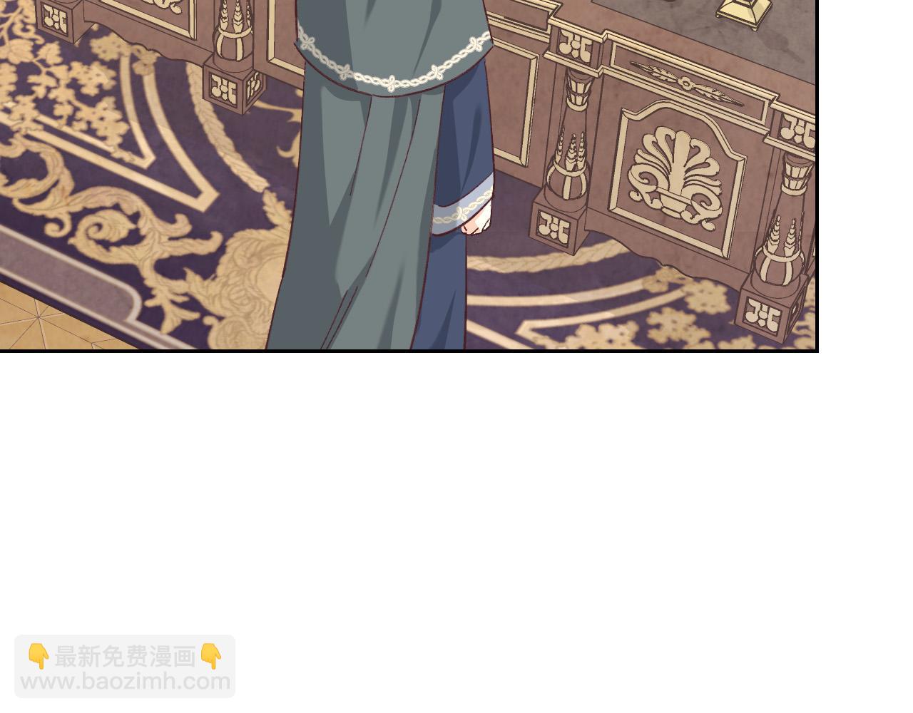 🍹皇帝与女骑士 第150话 千方百计想见她 第41页