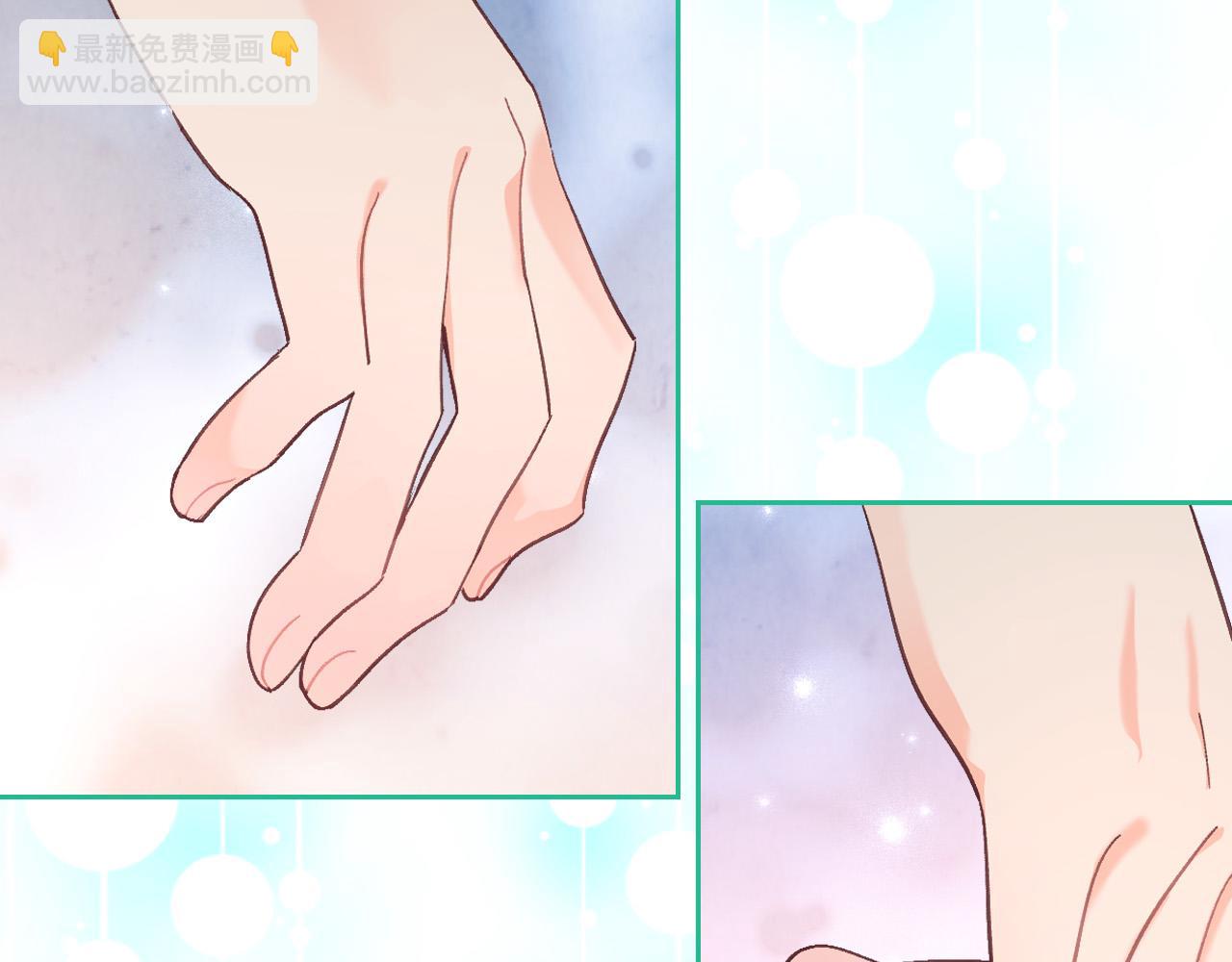 🍹皇帝与女骑士 第150话 千方百计想见她 第9页