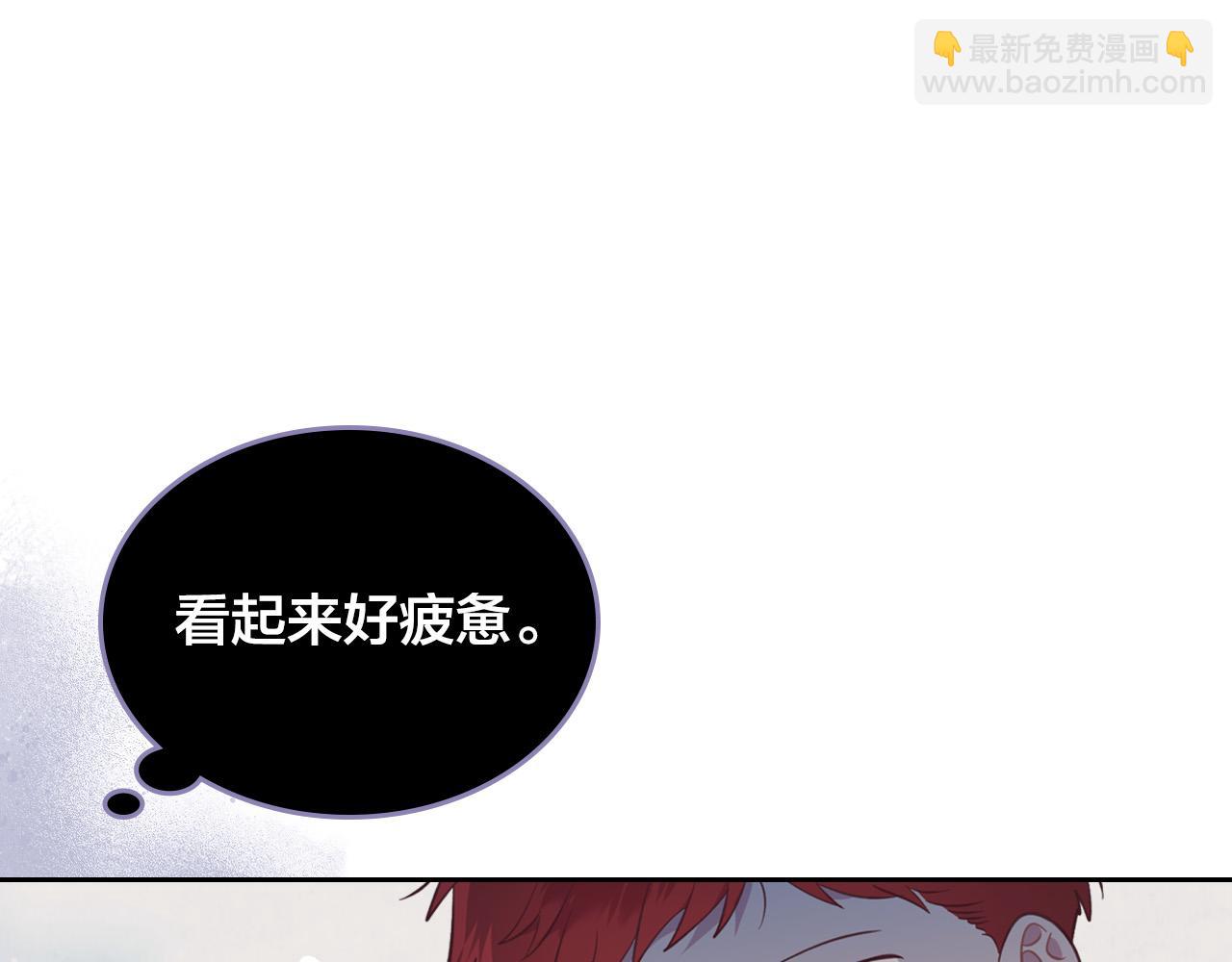🍹皇帝与女骑士 第158话 陛下知晓产子秘密！ 第19页
