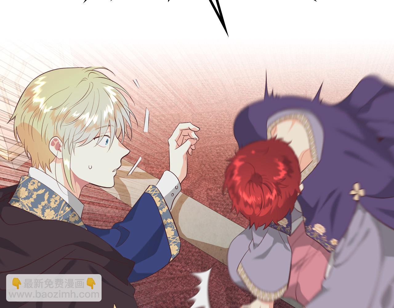 🍹皇帝与女骑士 第158话 陛下知晓产子秘密！ 第22页