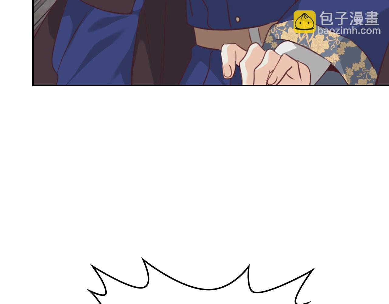 🍹皇帝与女骑士 第158话 陛下知晓产子秘密！ 第26页