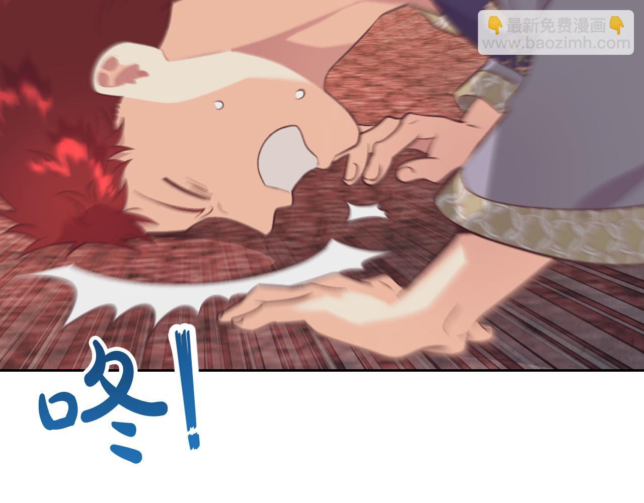 🍹皇帝与女骑士 第158话 陛下知晓产子秘密！ 第28页