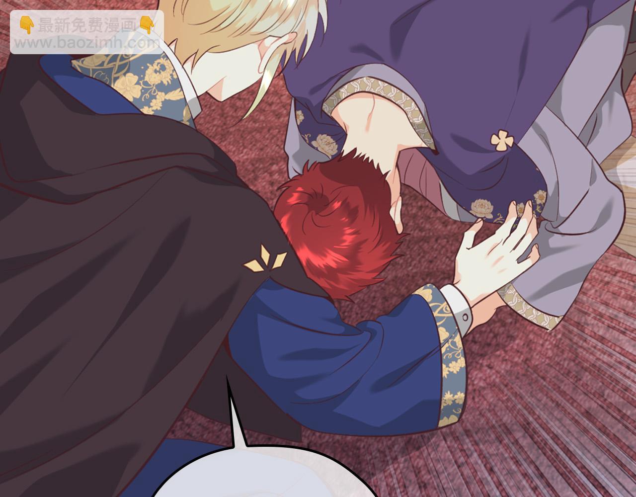 🍹皇帝与女骑士 第158话 陛下知晓产子秘密！ 第36页