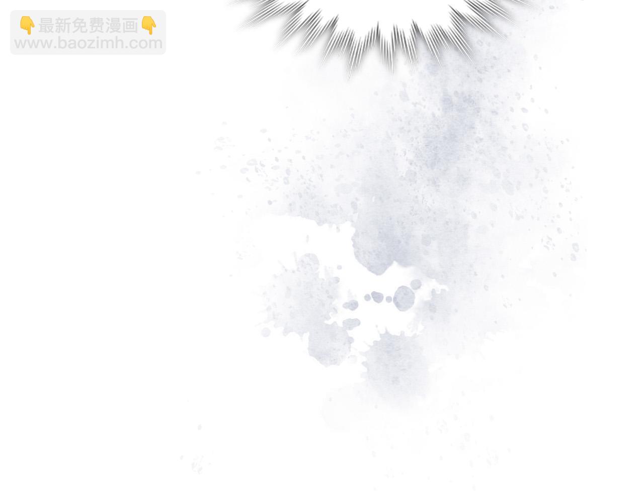 🍹皇帝与女骑士 第158话 陛下知晓产子秘密！ 第38页