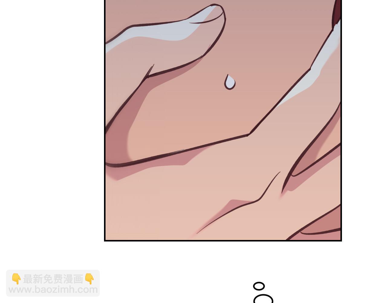 🍹皇帝与女骑士 第158话 陛下知晓产子秘密！ 第44页