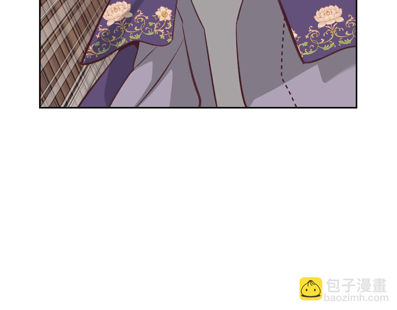 🍹皇帝与女骑士 第158话 陛下知晓产子秘密！ 第6页