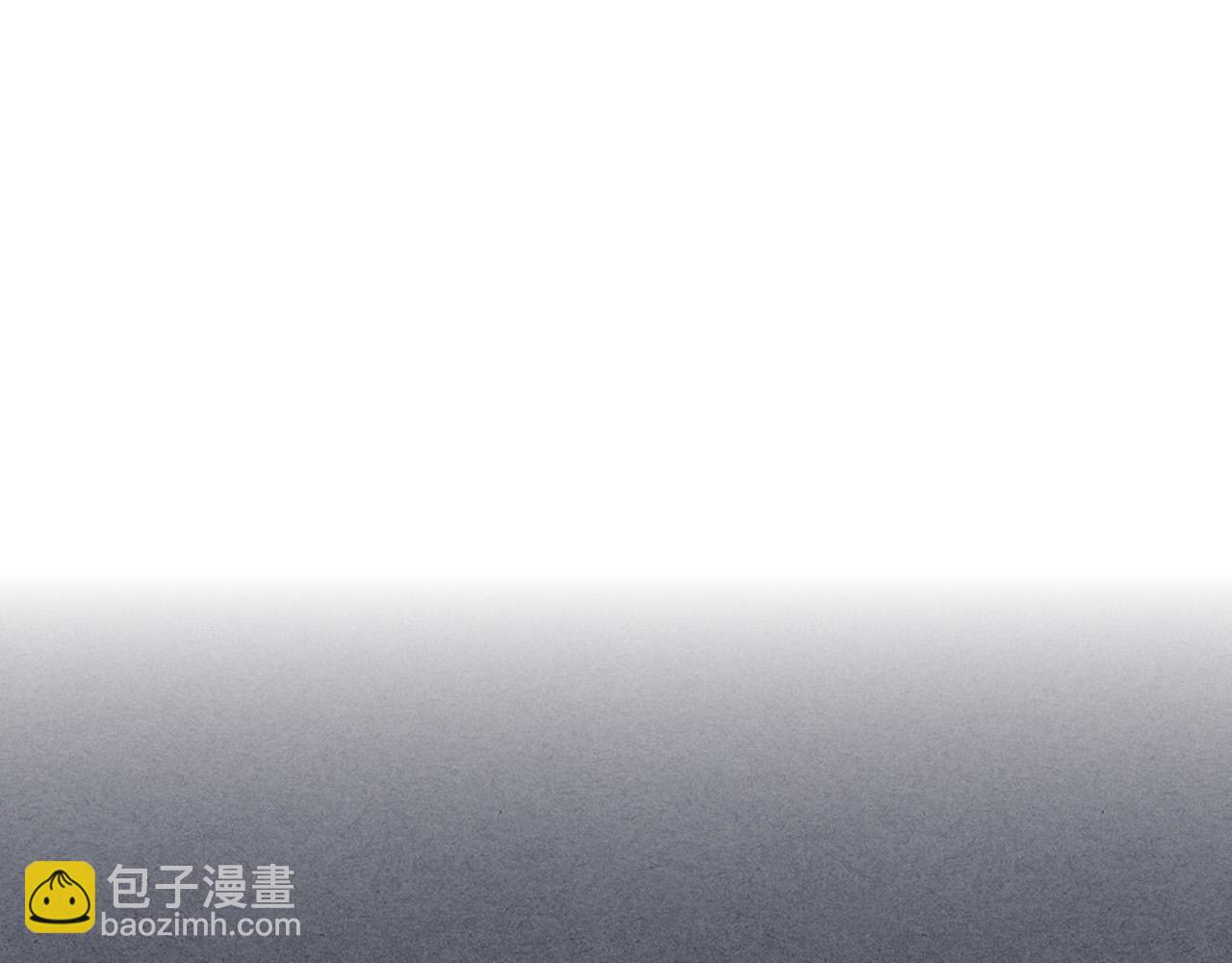 🍹皇帝与女骑士 第158话 陛下知晓产子秘密！ 第8页