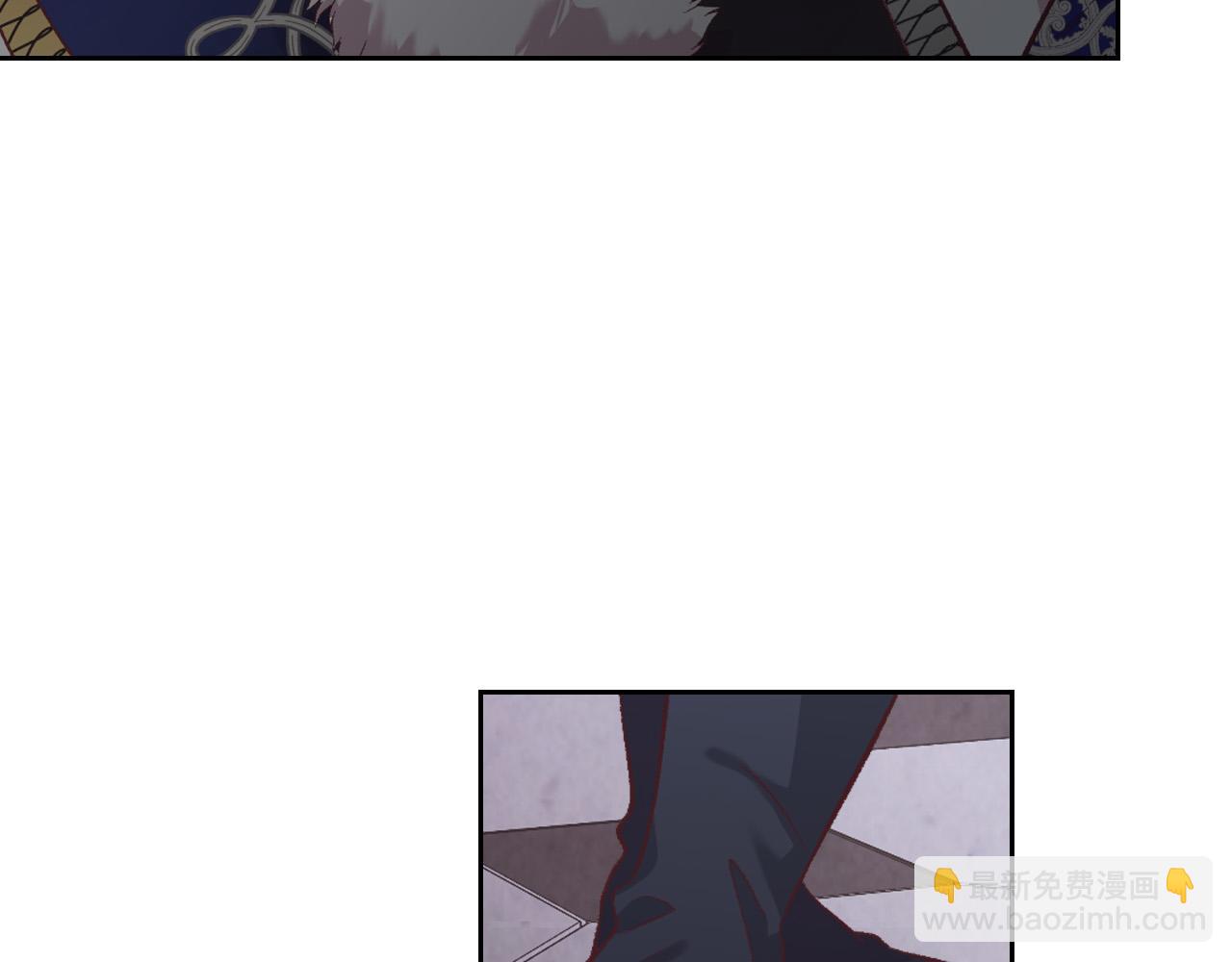 🍹皇帝与女骑士 第174话 二人世界 第20页