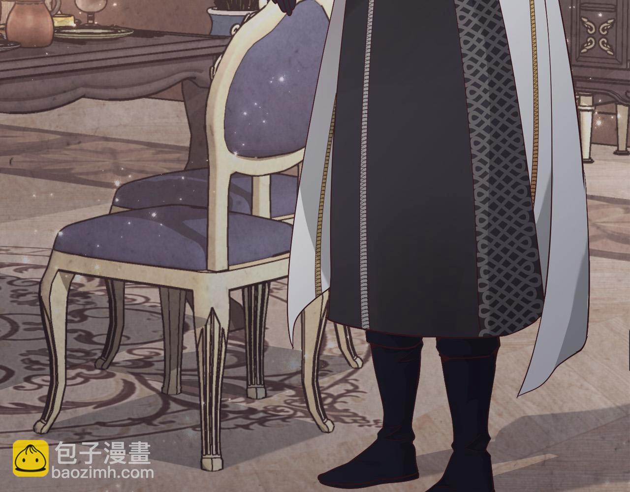 🍹皇帝与女骑士 第174话 二人世界 第49页