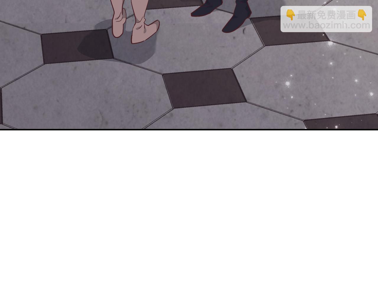 🍹皇帝与女骑士 第174话 二人世界 第8页