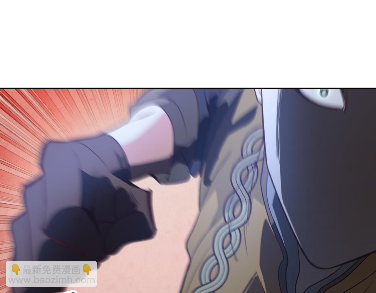 🍹皇帝与女骑士 第178话 可以吻陛下吗？ 第11页