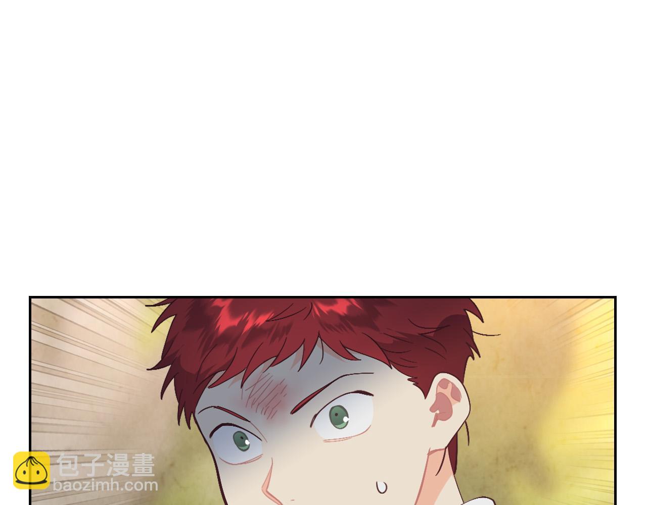 🍹皇帝与女骑士 第178话 可以吻陛下吗？ 第29页