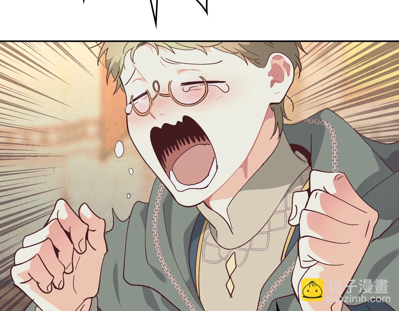 🍹皇帝与女骑士 第178话 可以吻陛下吗？ 第42页