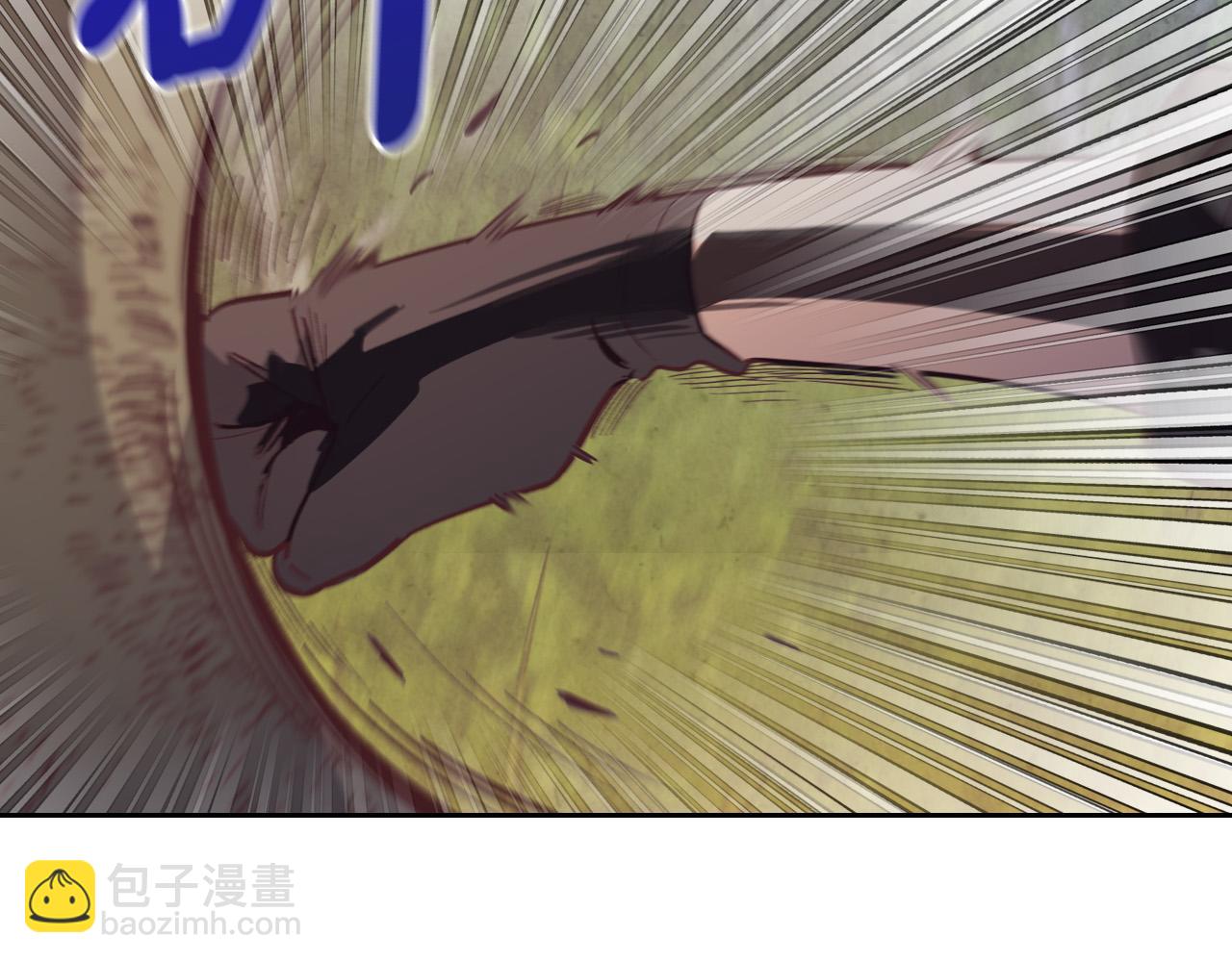 🍹皇帝与女骑士 第178话 可以吻陛下吗？ 第7页