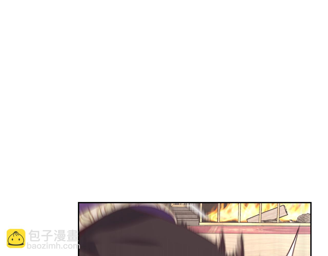 🍹皇帝与女骑士 第180话 优雅女骑士 第21页