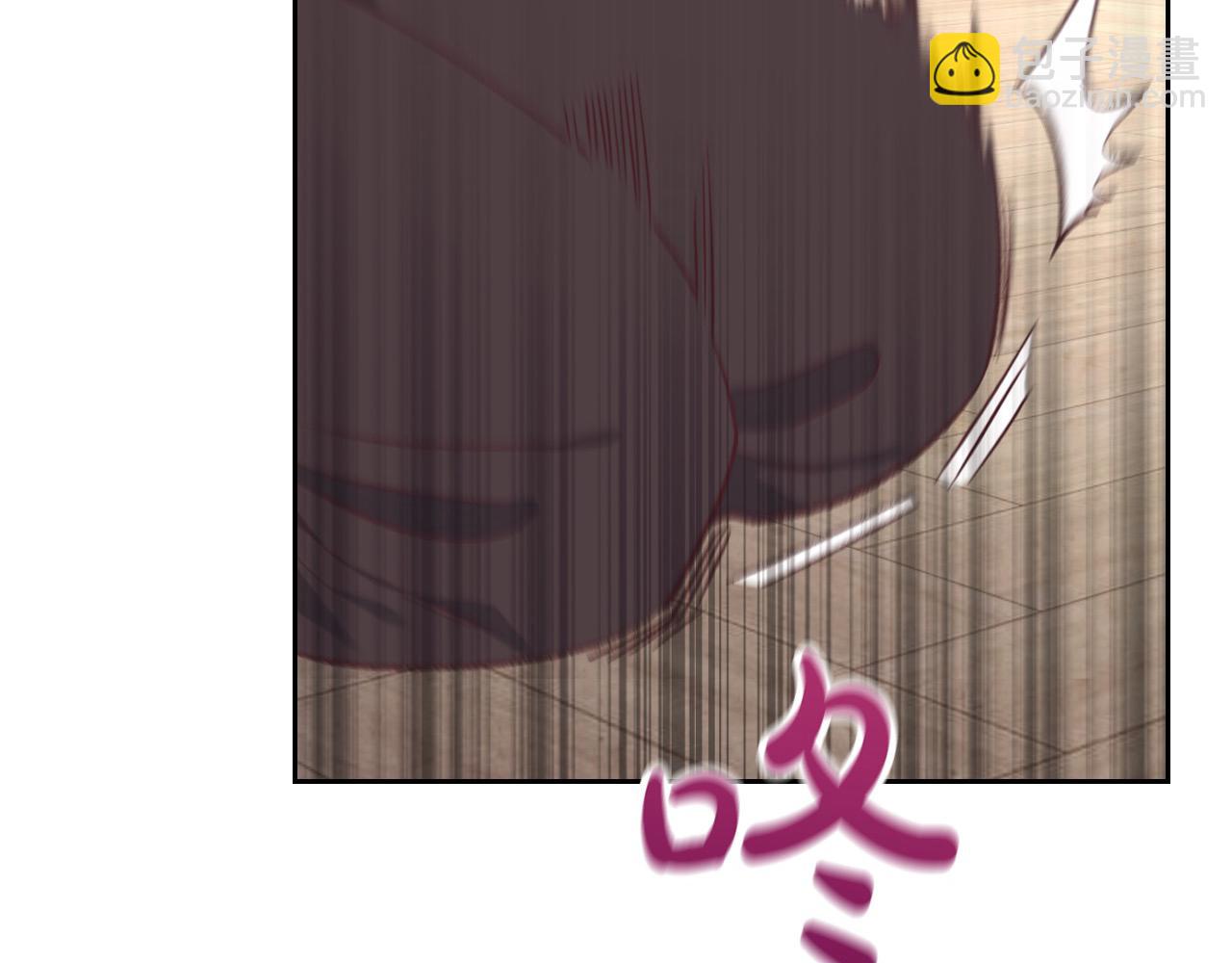 🍹皇帝与女骑士 第180话 优雅女骑士 第22页