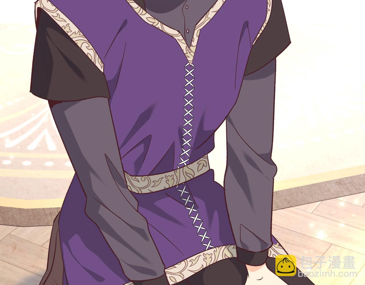 🍹皇帝与女骑士 第180话 优雅女骑士 第25页