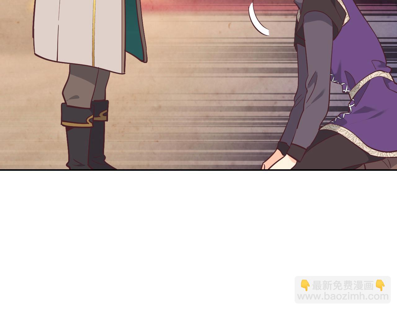 🍹皇帝与女骑士 第180话 优雅女骑士 第35页