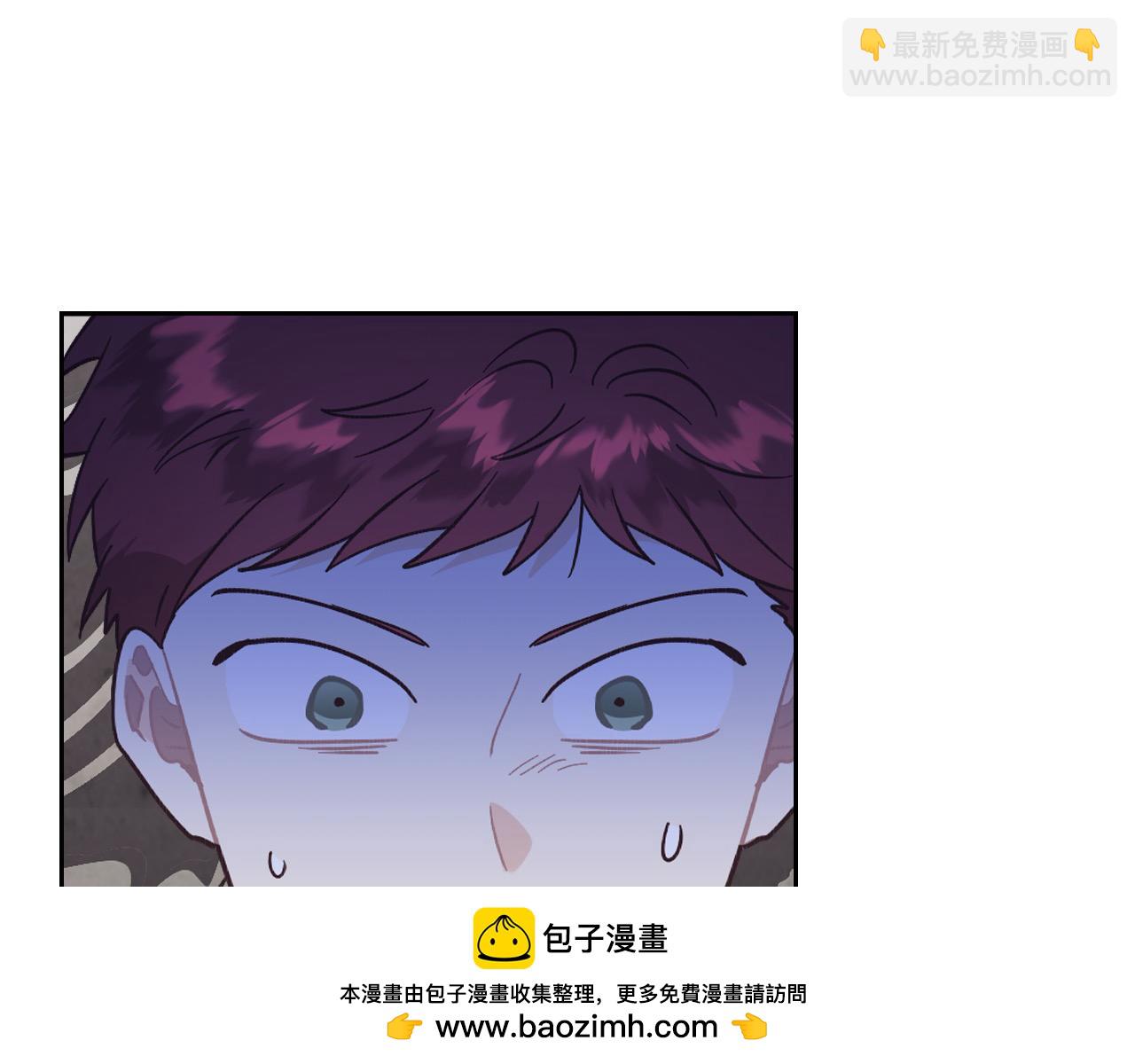 🍹皇帝与女骑士 第180话 优雅女骑士 第50页