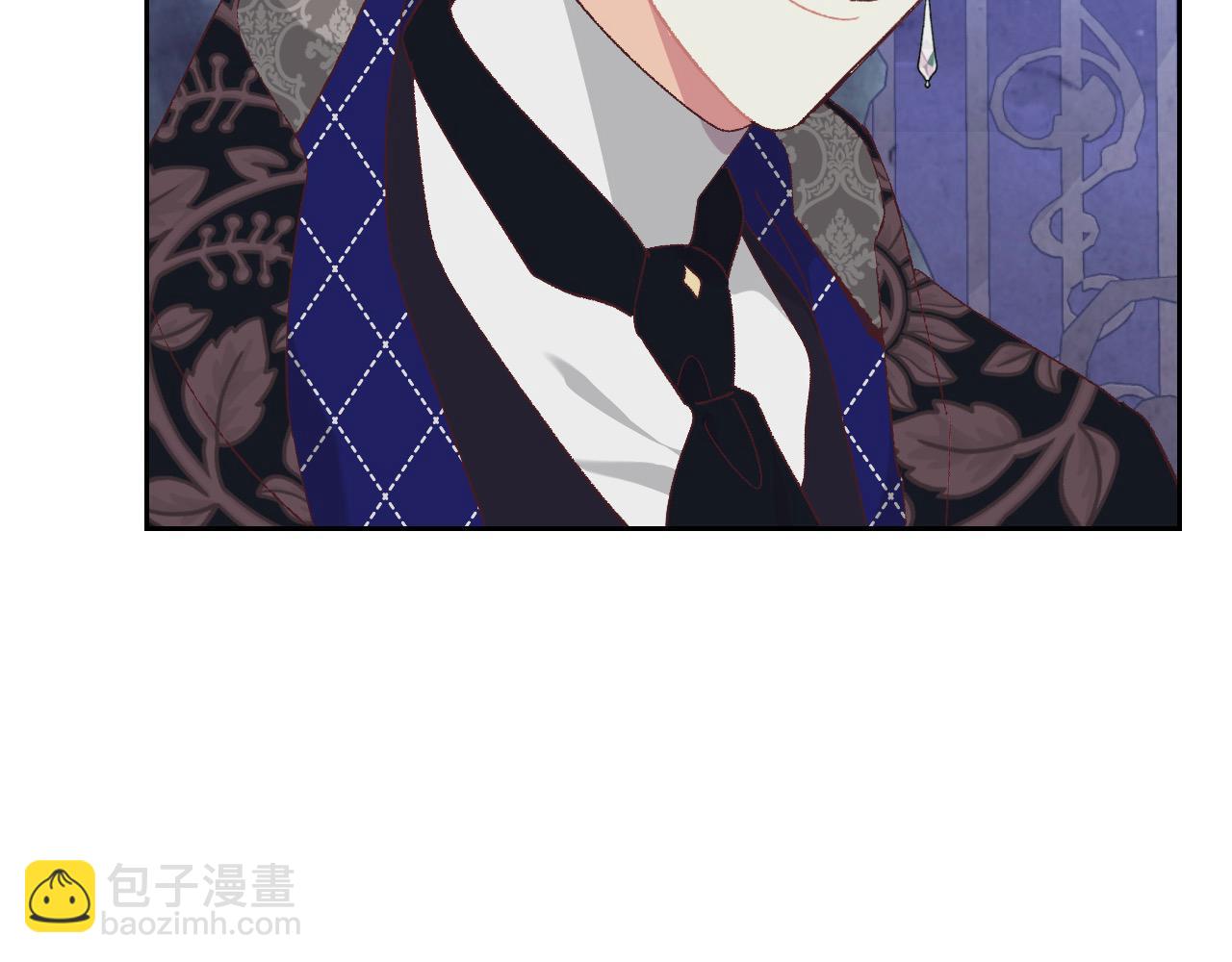 🍹皇帝与女骑士 第186话 挑选继承人 第18页
