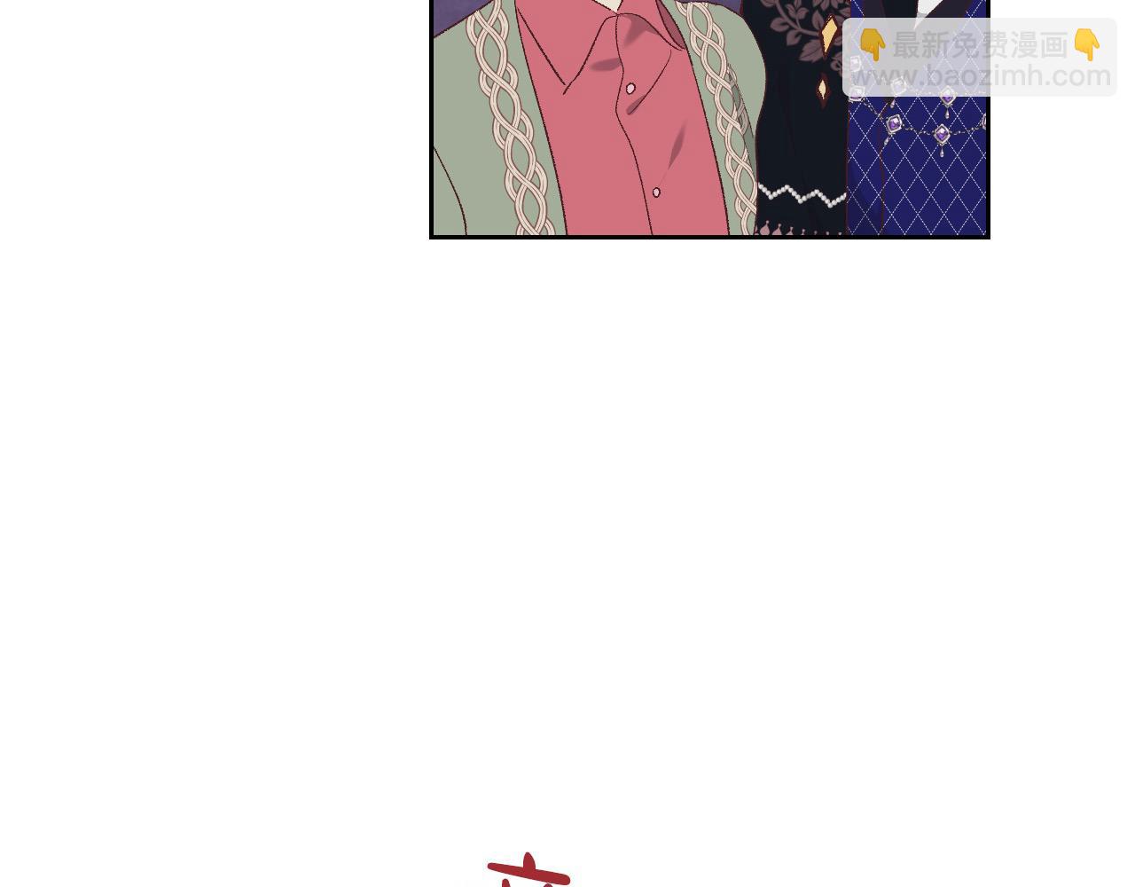 🍹皇帝与女骑士 第186话 挑选继承人 第22页